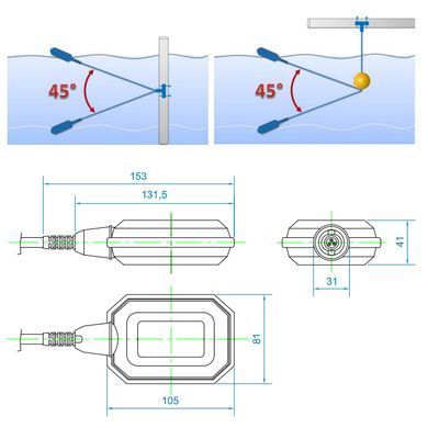 Поплавковый выключатель 10м (10А) Tecnoplastic FOX-DRINK, с грузилом, для насоса