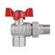 Кран кутовий с американкой 1/2" DN15 (бабочка) Forte SF221