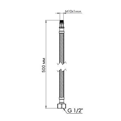 Шланги для смесителя (пара) 50 см 1/2"x М10 нейлоновая оболочка Standart