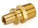 Муфта натяжна для труб 16x1/2" зовнішня General Fittings
