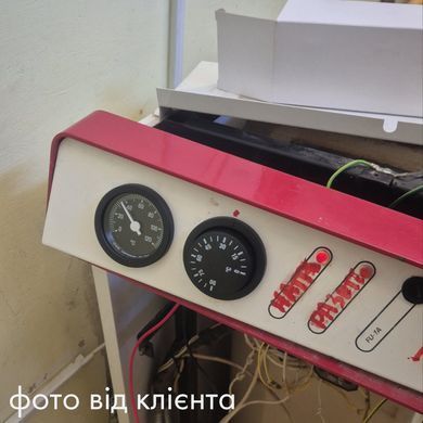 Термостат панельный (0-90&deg;C) выносной капилляр 1.5м Y3071055G