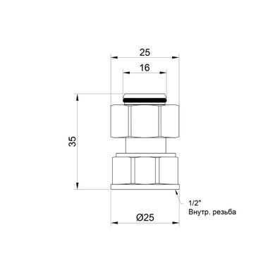 Муфта обжимная 16x1/2" внутренняя SD153