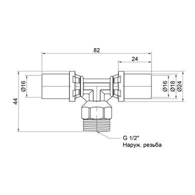 Пресс-тройник 16x1/2" наружная Icma 407