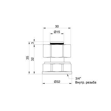 Муфта обжимная 20x3/4" внутренняя SD153