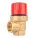Предохранительный клапан 2,0 бар 1/2" внутр. (подрывной) Icma 241