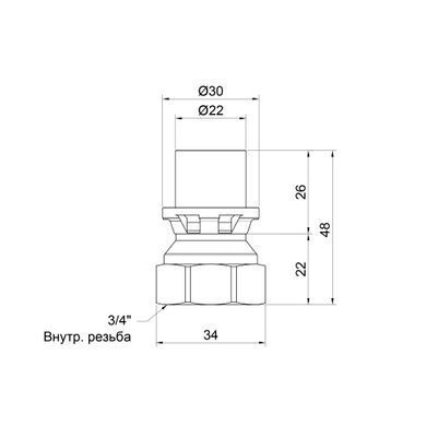 Прес-муфта 20х3/4" внутрішня Icma 401