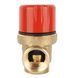 Запобіжний клапан 2,5 бар 1/2" внутр. (підривний) Icma 241