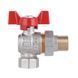 Кран кутовий з американкою 1/2" DN15 посилений (метелик) SD222N