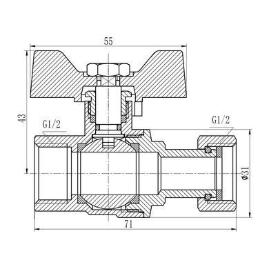Кран прямой с накидной гайкой 1/2" ВВ DN15 (бабочка) SF260