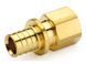 Муфта натяжна для труб 16x1/2" внутрішня General Fittings