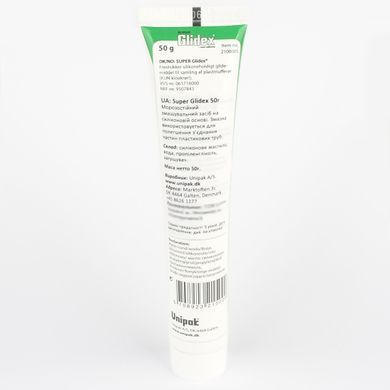 Силіконове мастило 50 г Unipak Super Glidex (тюбик) для каналізації