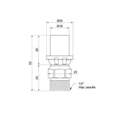 Прес-муфта 16х1/2" зовнішня Icma 402