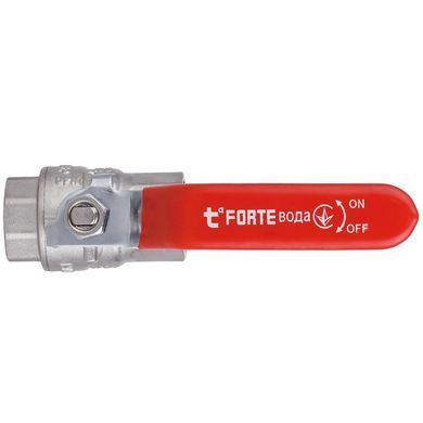 Кран шаровой 1/2" ВВ DN15 латунный (ручка) Forte SF600