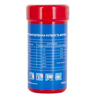 Нейлонова нитка 150 м Thermo Alliance (ущільнювальна, для різьб)
