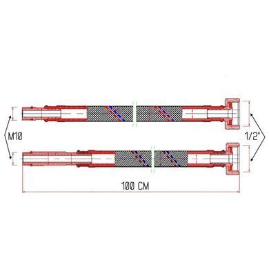 Шланги для змішувача (пара) 100 см 1/2"x М10 силіконова оболонка Forte