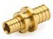 Муфта натяжна для труб 25x16 мм General Fittings