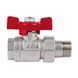 Кран прямой с американкой 1/2" DN15 (бабочка) Icma 347