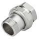 Сгон-американка прямой латунный резьба 1/2" Icma 818