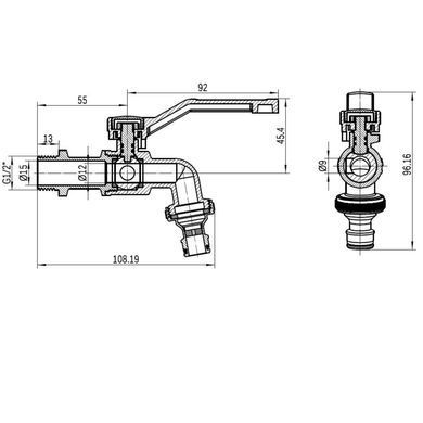 Кран шаровой для полива 1/2" (ручка) Forte TAF141
