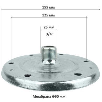 Фланець оцинкований &Oslash;155 3/4" (25) під мембрану &Oslash;90 Zilmet для гідроакумулятора