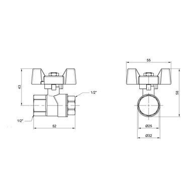 Кран шаровой 1/2" ВВ DN15 латунный (бабочка) Forte SF602