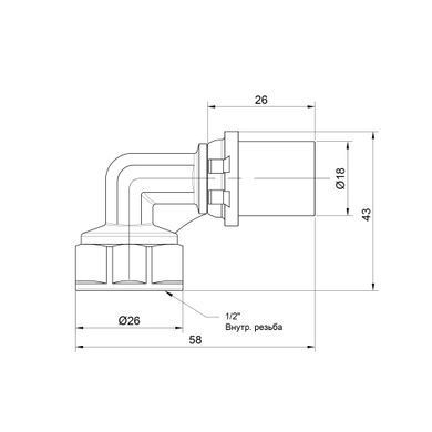 Прес-куточок 16х1/2" внутр Icma 405