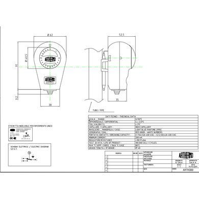 Термостат накладной капиллярный 0 - 90&deg;С Arthermo ARTH300