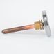 Термометр 0-120&deg;C &Oslash;63 (L=105) 1/2" SD174 біметалевий з гільзою