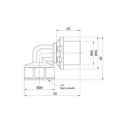 Прес-куточок 20х1/2" внутр Icma 405