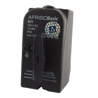 Двухходовой шаровой кран с сервоприводом 1/2" Afriso BEV