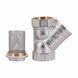 Фільтр грубої очистки 1 1/2" (DN40) латунь нікельована Thermo Alliance для води
