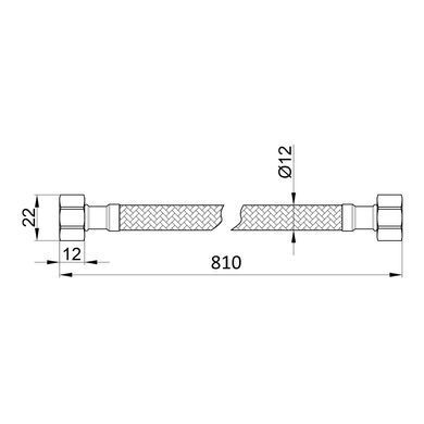 Гнучкий шланг-підведення для води 80 см 1/2" гайка-гайка Thermo Alliance