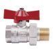 Кран кульовий з американкою прямий ВЗ 1/2" DN15 SD221
