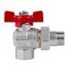Кран кутовий з американкою 1/2" DN15 (метелик) Icma 361