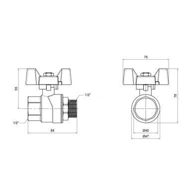 Кран кульовий 1/2" ВЗ DN15 латунний (метелик) Forte SF607