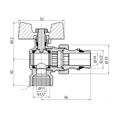 Кран угловой с американкой 3/4" DN20 конус (бабочка) SD901