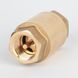 Обратный клапан 1/2" (DN15) Icma Mondial, для воды, латунный шток