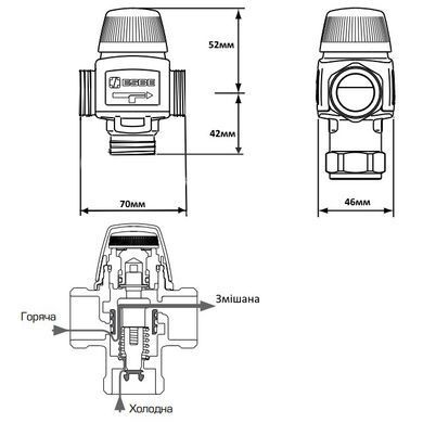 Термостатичний змішувальний клапан 35-60&deg;С DN15 1/2" Esbe VTA 312