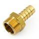 Латунный штуцер "ерш" для шланга резьба 1/4"x10 General Fittings