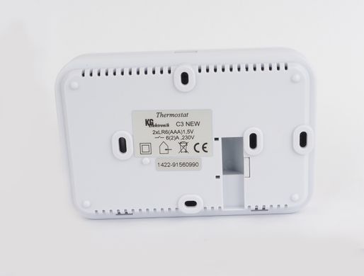 Кімнатний термостат для котла KG Elektronik C3