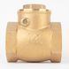 Зворотний клапан 1 1/2" (DN40) пелюстковий, латунний SD242