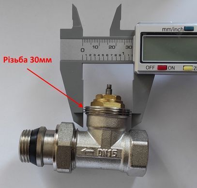 Термостатична головка 6&hellip;28&deg;С для крана M30 SF254