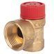 Запобіжний клапан 3,0 бар 3/4"x1" внутр. (підривний) Afriso MS