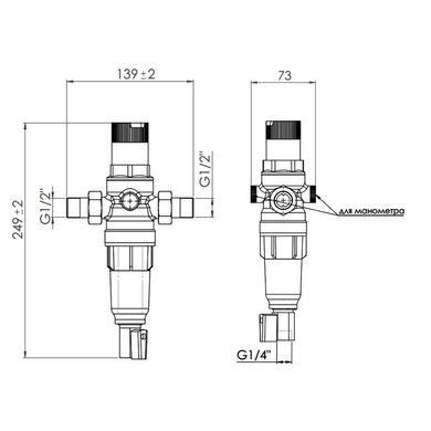 Редуктор давления воды 1/2" (1-6 бар) с самопромывным фильтром Forte