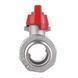 Кран прямой с американкой 3/4" DN20 (бабочка) Forte SF220