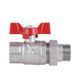 Кран прямий з американкою 1" DN25 (метелик) Forte SF220